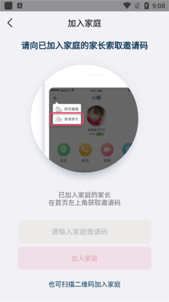 糖猫app