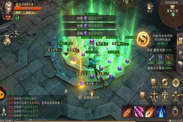 精灵盛典黎明oppo版