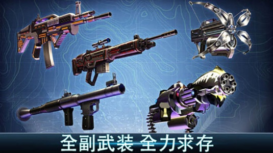 夺命侏罗纪官方正版