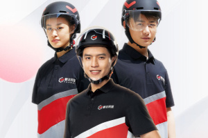 顺丰同城急送app