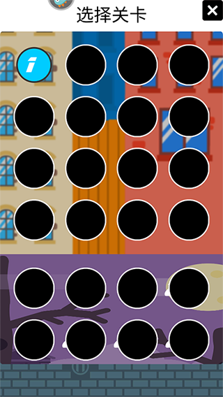 猪猪爱射击最新版