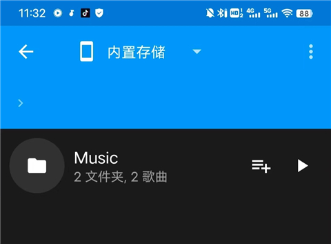 n7player(n7音乐播放器)