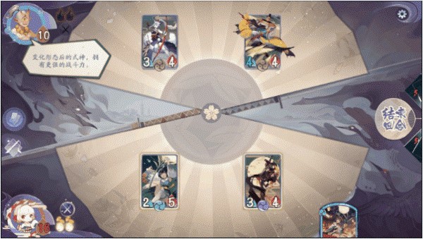 阴阳师百闻牌网易官方版