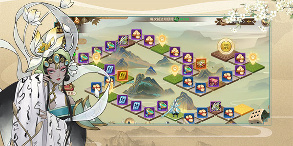 万灵山海之境华为版