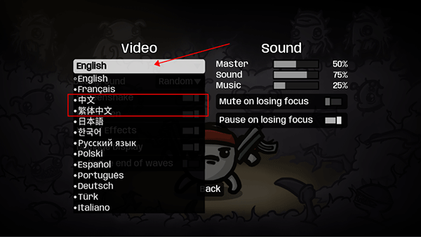 土豆地下城中文版