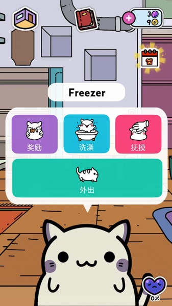 KleptoCats中文版