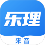 乐理手册app