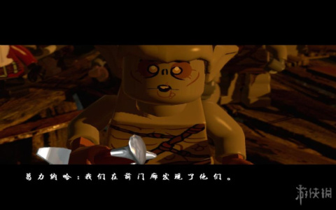 乐高：霍比特人