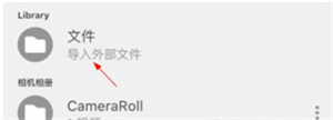 KMPlayer最新版app