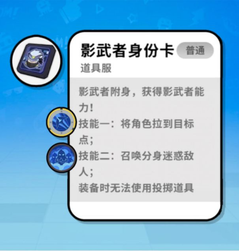 香肠派对taptap最新版