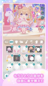 口袋乌托邦国际版