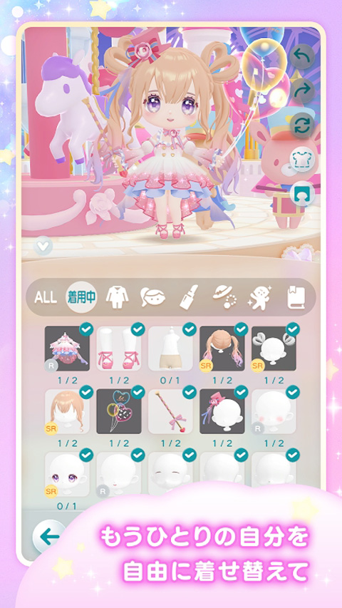 口袋乌托邦国际版