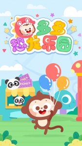 多多恐龙乐园最新版