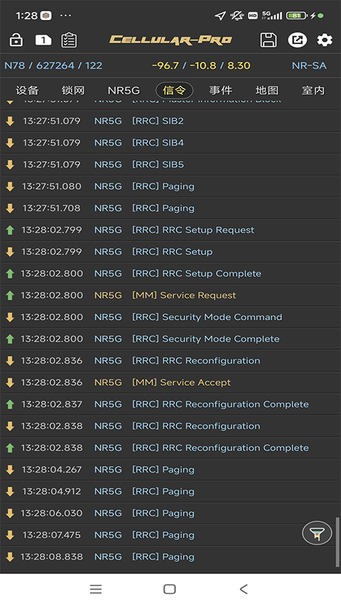 华为锁lte频段(Cellular Pro)