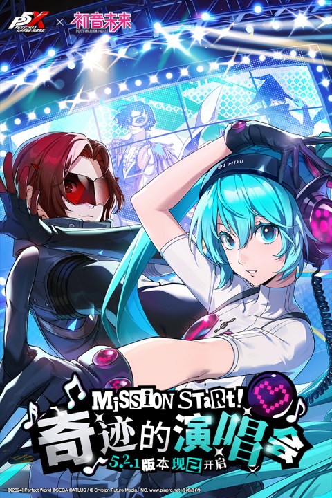 女神异闻录夜幕魅影华为版