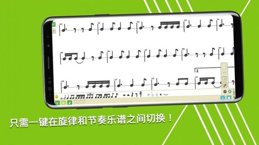 科尼龙作曲家
