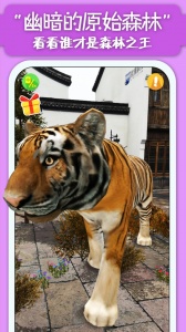 猫小智动物园ar最新版
