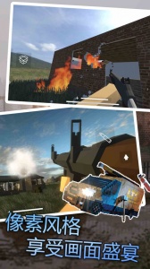 拆迁模拟器(Building Destruction)