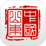 爱山东app官方最新版本
