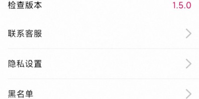 日喀则靠谱的同城社交手机软件合集