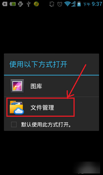 魔漫相机app最新版