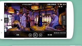 一个人偷偷看的手机软件合集