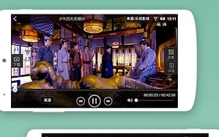 一个人偷偷看的手机软件合集