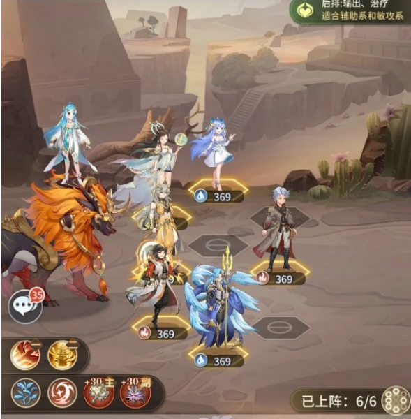 斗罗大陆武魂觉醒福利服