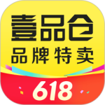 壹品仓app