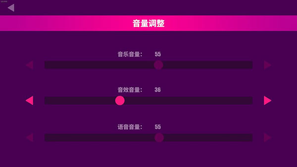喵斯快跑内置菜单版
