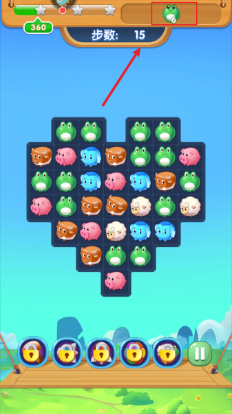 开心农场爱消除游戏