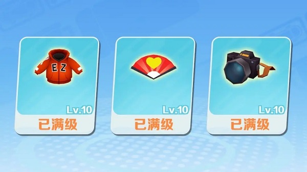 地铁跑酷全人物皮肤解锁版