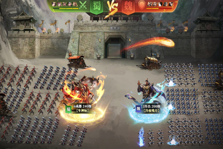 攻城三国志vivo渠道服