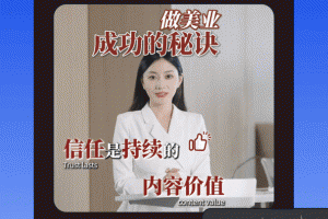 开拍app