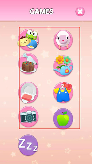 会说话的凯蒂猫官方正版