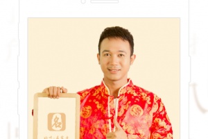 起名取名大师app