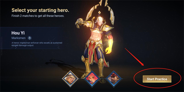 王者荣耀国际体验服(Honor of Kings-Beta)