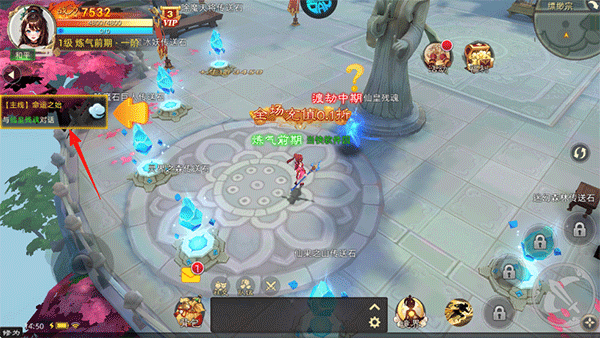 神创九州0.1折扣版