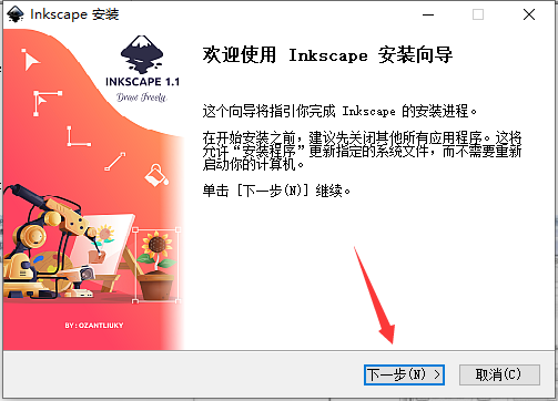 Inkscape