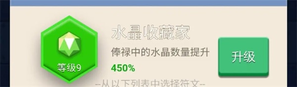 卡卡保皇官方版