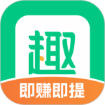 趣头条app