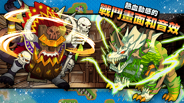 梦幻怪兽官方正版