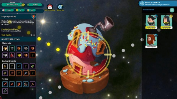 神圣土豆的武器店