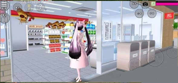樱花校园模拟器2026破解版