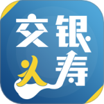 交银人寿app