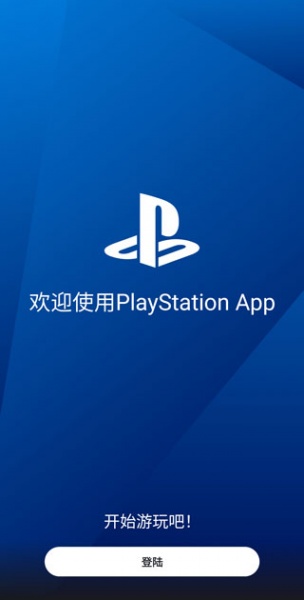 索尼playstation