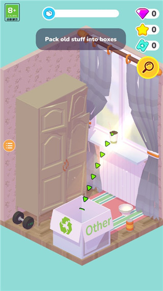 家装人生手机版