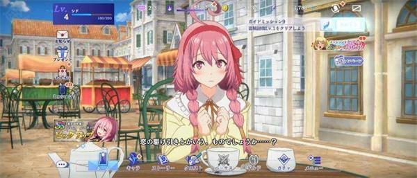 想要成为影之实力者官方版