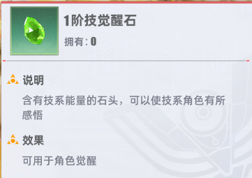 奥特曼传奇英雄2国际服