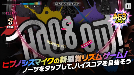 催眠麦克风手游日服